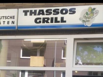 Foto: Thassos Grill